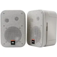 JBL Control One Pro