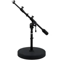 Tama MS736RELBK Mikrofonständer