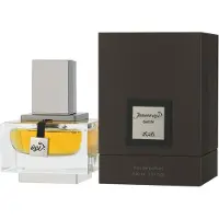 Rasasi Junoon Satin Pour Homme EDP 50 ml M