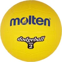 Molten Db2-Y Dodgeball