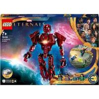 LEGO 76155 Marvel In Arishems Schatten, Action-Figur mit Leuchtstein