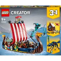 LEGO 31132 Creator 3in1 Wikingerschiff mit Midgardschlange Set, Baue Schiff, Haus, Spielzeug-Wolf mit Tier-Figuren, Konstruktionsspielzeug für Kinder, Geburtstagsgeschenk für Jungen und Mädchen