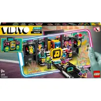 LEGO 43115 VIDIYO The Boombox BeatBox Music Video Maker, Musik Spielzeug Set für Kinder mit AR App
