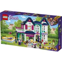 LEGO Andreas Haus