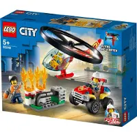 LEGO 60248 City Einsatz mit dem Feuerwehrhubschrauber, fliegendes Feuerwehr Spielzeug ab 5 Jahre, Set mit Hubschrauber und Quad