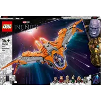 LEGO 76193 Marvel Super Heroes Das Schiff der Wächter Avengers