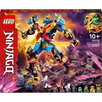LEGO 71775 NINJAGO Nyas Samurai-X-Mech, Actionfiguren-Set