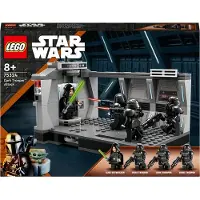 LEGO 75324 Star Wars Angriff der Dark Trooper - The Mandalorian Serie