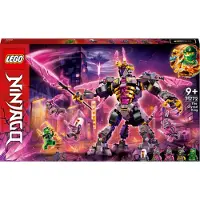 LEGO 71772 NINJAGO Der Kristallkönig Set mit beweglicher Action-Figur der Zentaur-Kreatur und exklusiver Lloyd-Minifigur, Spielzeug für Kinder