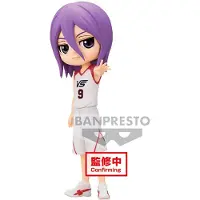 Banpresto Kuroko's Basketball - Atsushi Murasakibara - Q Posket 15cm