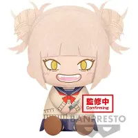 Banpresto My Hero Academia Himiko Toga Plüschtier 20 Cm Golden Golden One Size