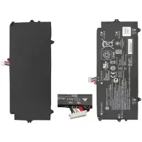 HP Battery 4 Cells40Whr 2.6Ah