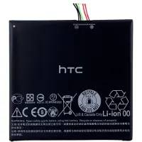 HTC Akku Desire Eye - Original - 2400mAh