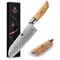Xinzuo - Damast Santoku-Messer - B37 Lan Serie