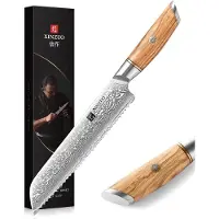 Xinzuo - Damast-Brotmesser - B37 Lan Serie