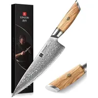 Xinzuo - Damast Kochmesser - B37 Lan Serie