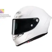 HJC RPHA 1 Integralhelm unisex Carbon weiß, 2XL