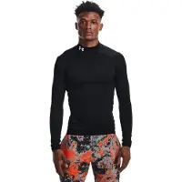 Under Armour Taillierte Weste mit hohem Halsausschnitt ColdGear