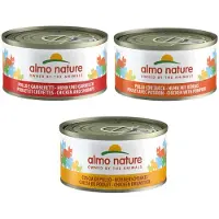 Almo Nature HFC Natural Huhn Multipack Katzen-Nassfutter (70 g)