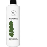 Calmare Neutral Wave P/2 500ml