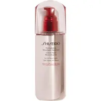Shiseido Defend Feuchtigkeitsspendende Gesichtsbehandlung 150 ml