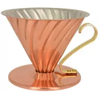 Hario V60-02 Kupfer VDPC-02CP