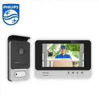 Philips WelcomeEye Comfort Video-Türsprechanlage 2-Draht-Technik