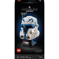 LEGO Star Wars - Captain Rex Helm 75349 - 854 Teile - - One Size - Klötze