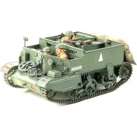 Tamiya Brit.Univ.Carrier