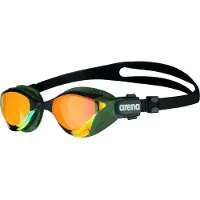 Arena Cobra Tri Swipe Mirror Brille gelb/oliv