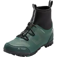 Vaude Fahrradschuhe TVL Pavei STX
