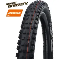 Schwalbe Fahrradreifen "Magic Mary HS447"