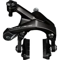 Shimano Bremssattel Dura-Ace BR-R9200