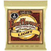 Ernie Ball 3004 Earthwood 11-52 3er-Pack