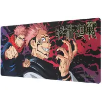 Grupo Erik Jujutsu Kaisen Mauspad