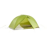 Vaude Space Seamless 1-2p Zelt