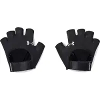 Under Armour Trainingshandschuhe