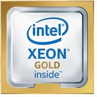 Intel Xeon Gold 5415+ S4677 Tray