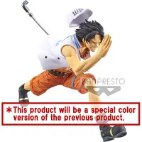 Banpresto One Piece Portgas D. Ace Marine 18 Cm Mehrfarbig Mehrfarbig One Size