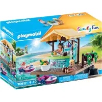 Playmobil Family Fun 70612 Paddleboot-Verleih mit Saftbar