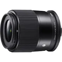 Sigma 23mm F/1.4 DC DN Contemporary Sony E