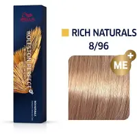 Wella Koleston Perfect Me+ Rich Naturals 60 ml 8/96 Hellblond Cendre Violet