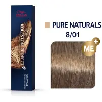 Wella Koleston Perfect Me+ Color - 60ml