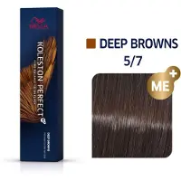 Wella Koleston Perfect Me+ Color - 60ml