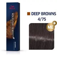 Wella Koleston Perfect Me+ Color - 60ml