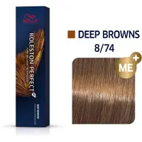 Wella Koleston Perfect Me+ Color - 60ml