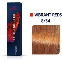 Wella Koleston Perfect Me+ Color - 60ml