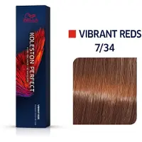 Wella Koleston Perfect ME+ 5/5 Coloration Hellkastanien Mahagoni 3,9x3,1x15,7 cm