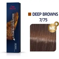 Wella Koleston Deep Browns 7/75 60 ml