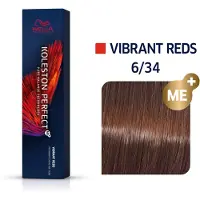 Wella Koleston Perfect Me+ Color - 60ml